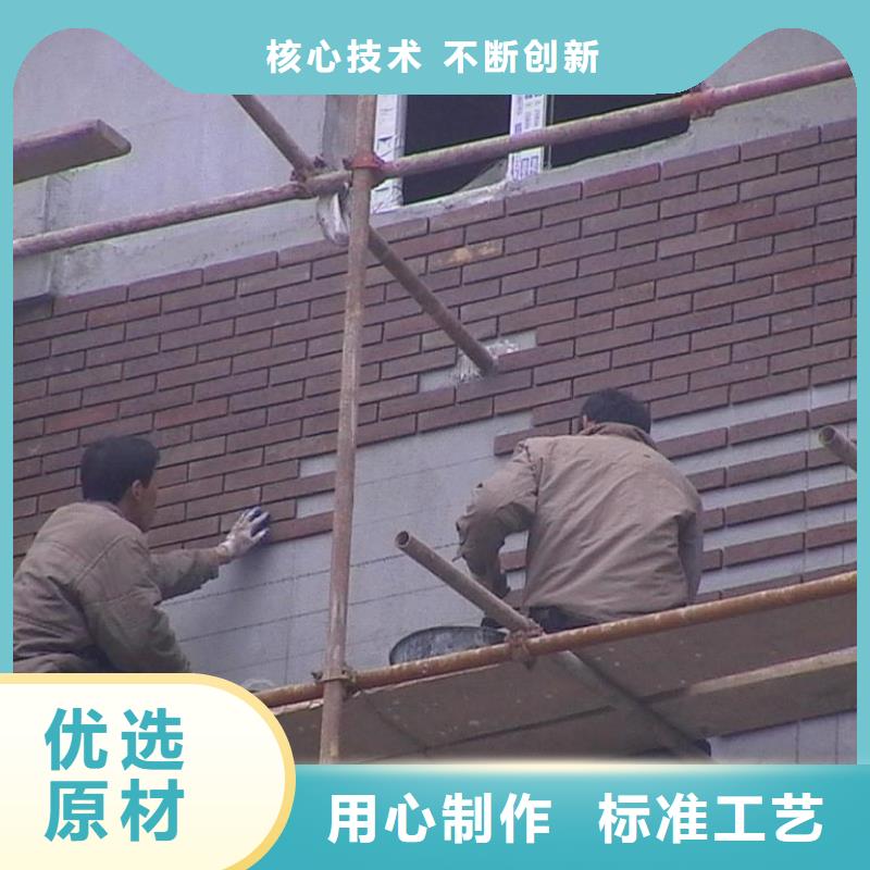 抹面砂漿注漿料服務周到