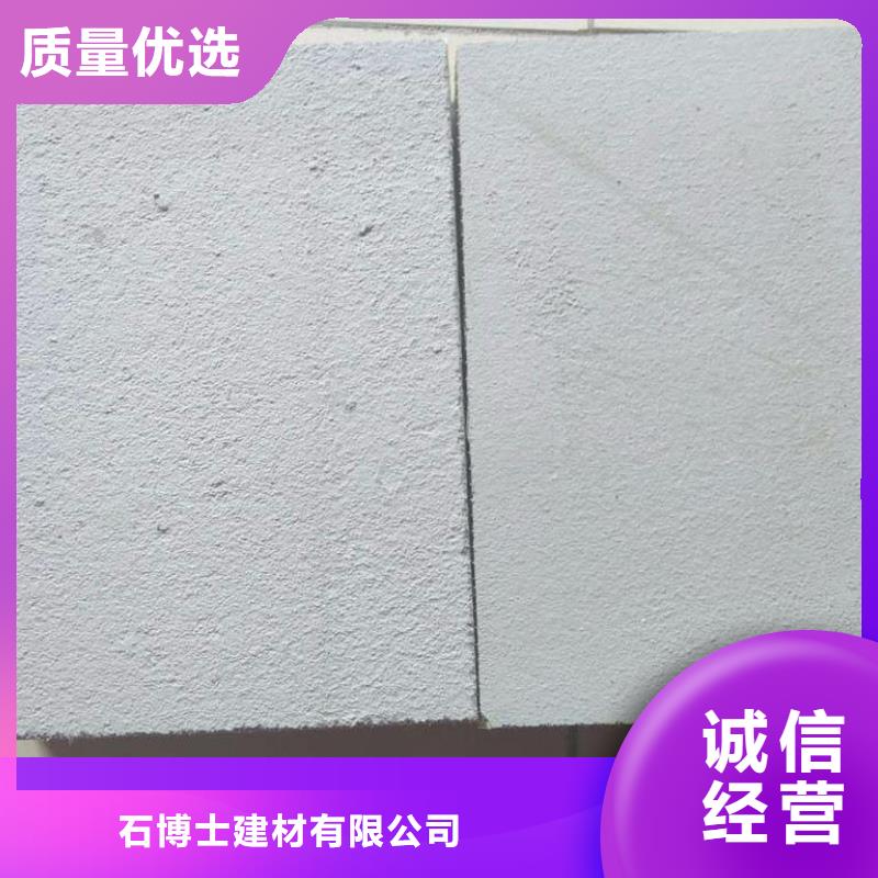 抹面砂漿風(fēng)電基礎(chǔ)C80灌漿料工廠直供