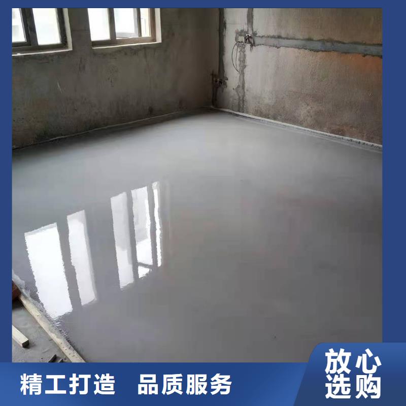 石膏自流平灌漿料供應商