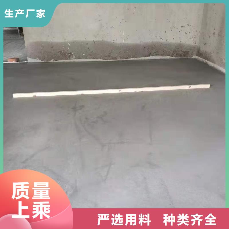 石膏自流平_CGM高強(qiáng)無收縮灌漿料源頭廠家