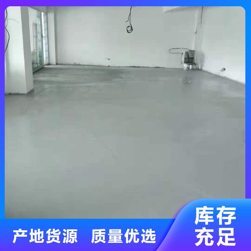 石膏自流平,灌漿料高品質(zhì)現(xiàn)貨銷售