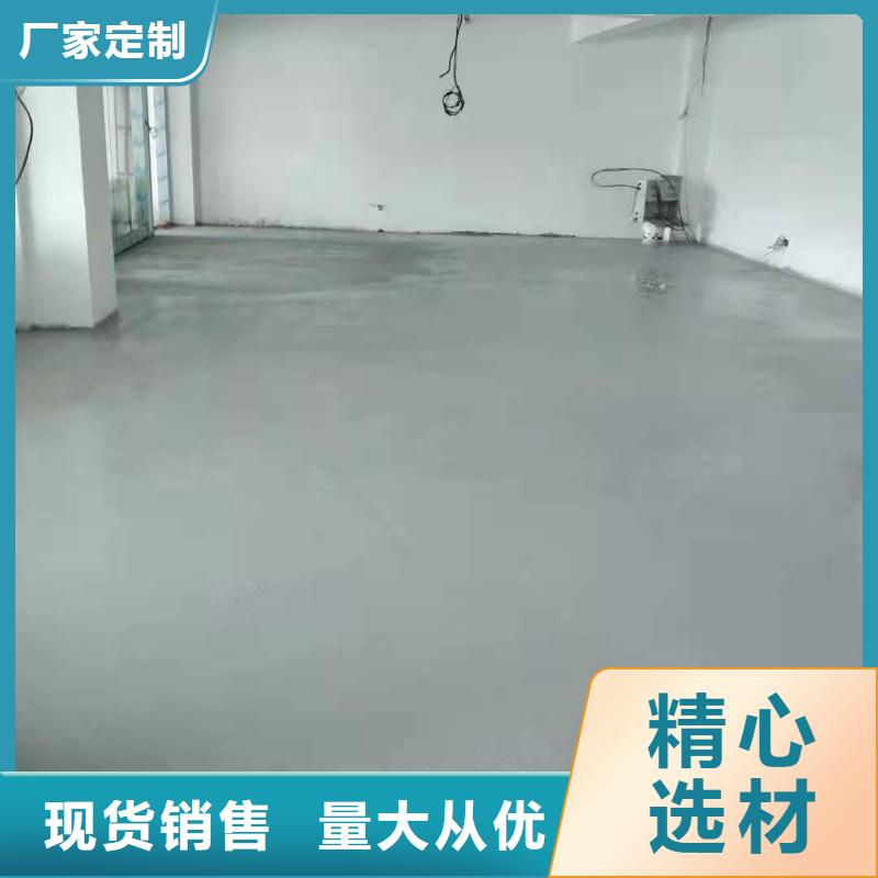 石膏自流平灌浆料厂家直营