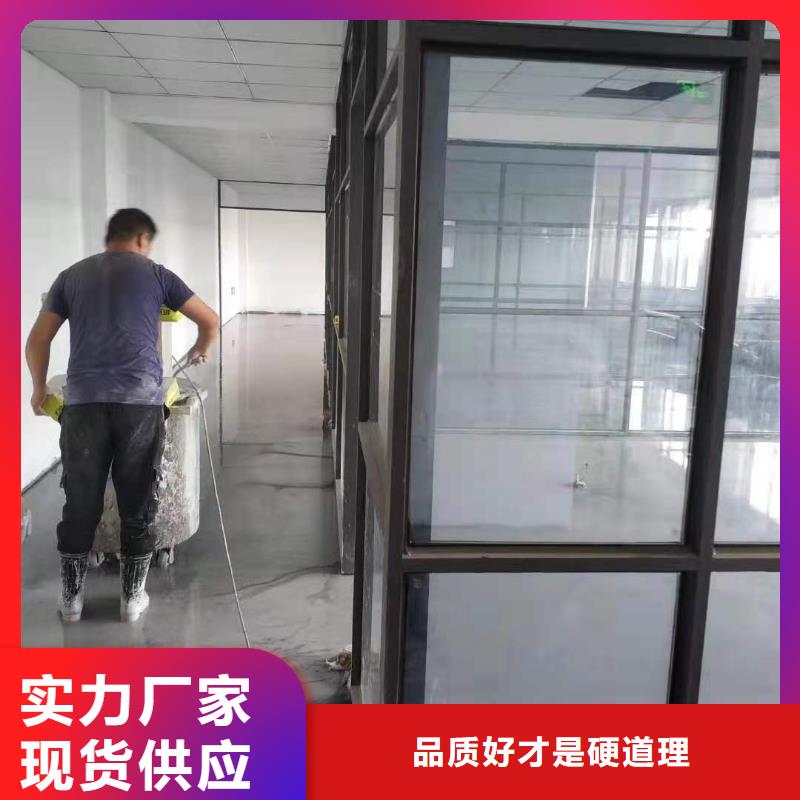 石膏自流平,石膏基厚层自流平水泥品质信得过
