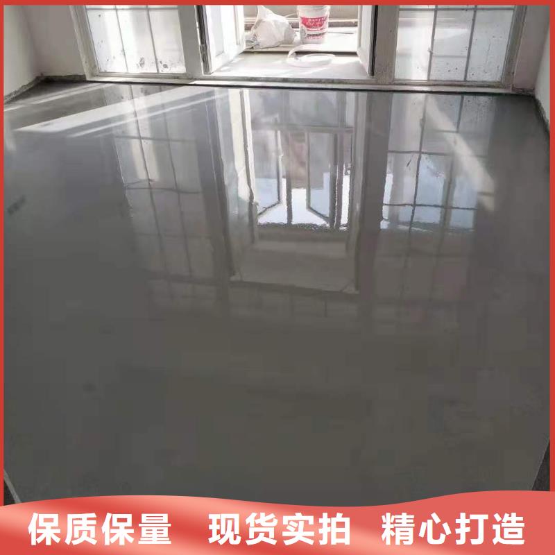 石膏自流平注浆料专注细节更放心