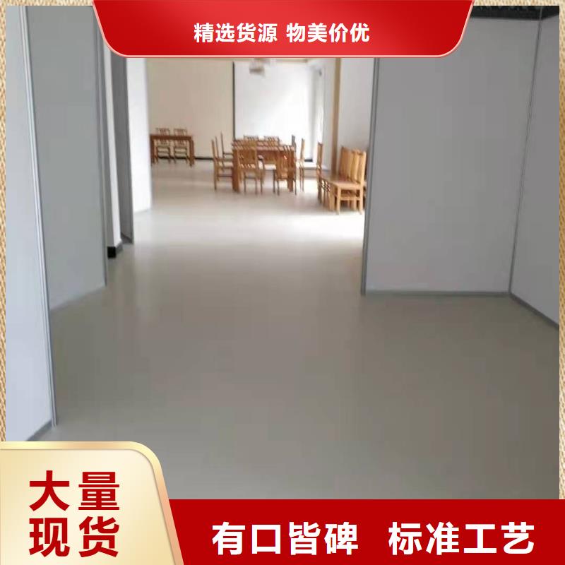 石膏自流平灌漿料貨源足質(zhì)量好