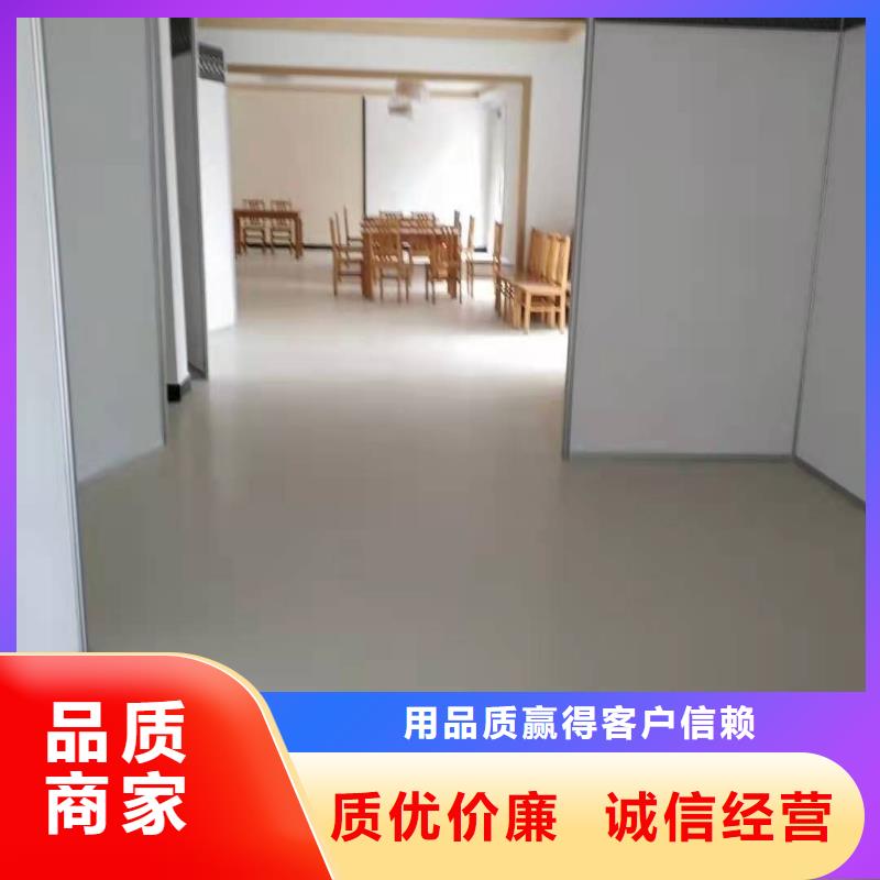 石膏自流平注漿料讓利客戶
