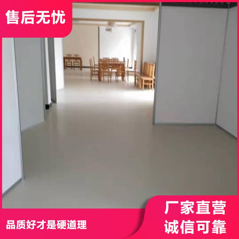 石膏自流平C85钢筋套筒灌浆料我们更专业