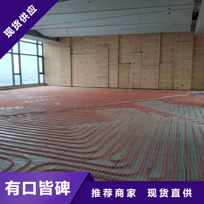 石膏自流平地聚物快凝型注漿料生產(chǎn)加工