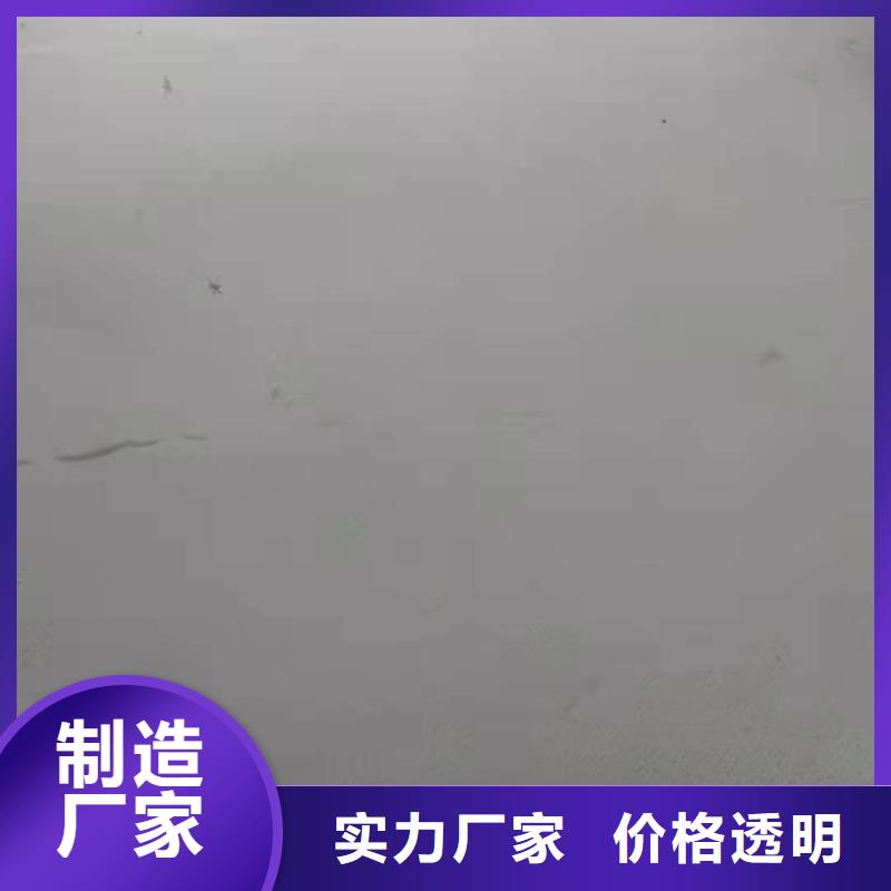 石膏自流平CGM高強(qiáng)無(wú)收縮灌漿料一手價(jià)格