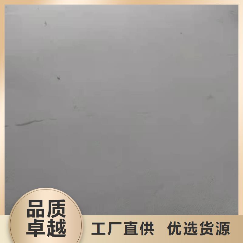 石膏自流平,风电基础C90灌浆料详细参数