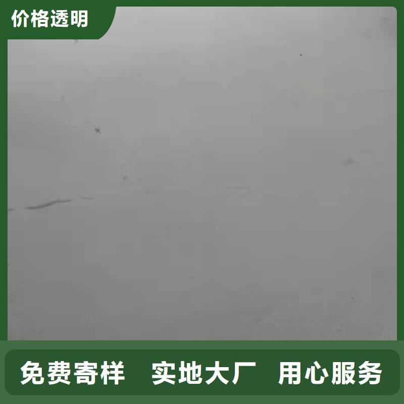 石膏自流平注漿料實力廠家
