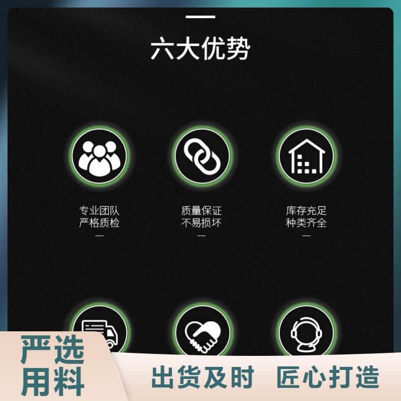 石膏自流平C85钢筋套筒灌浆料我们更专业