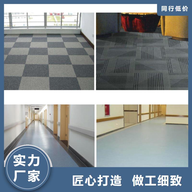 石膏自流平C85钢筋套筒灌浆料我们更专业