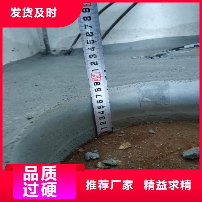石膏自流平C85钢筋套筒灌浆料我们更专业