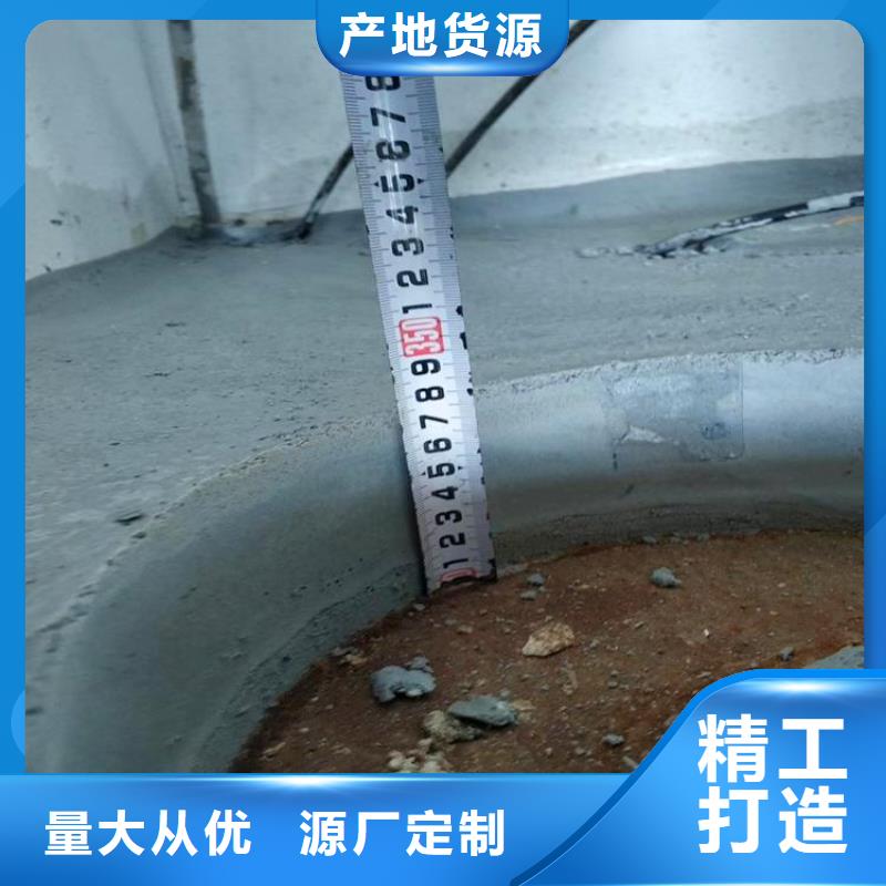 石膏自流平注浆料我们更专业