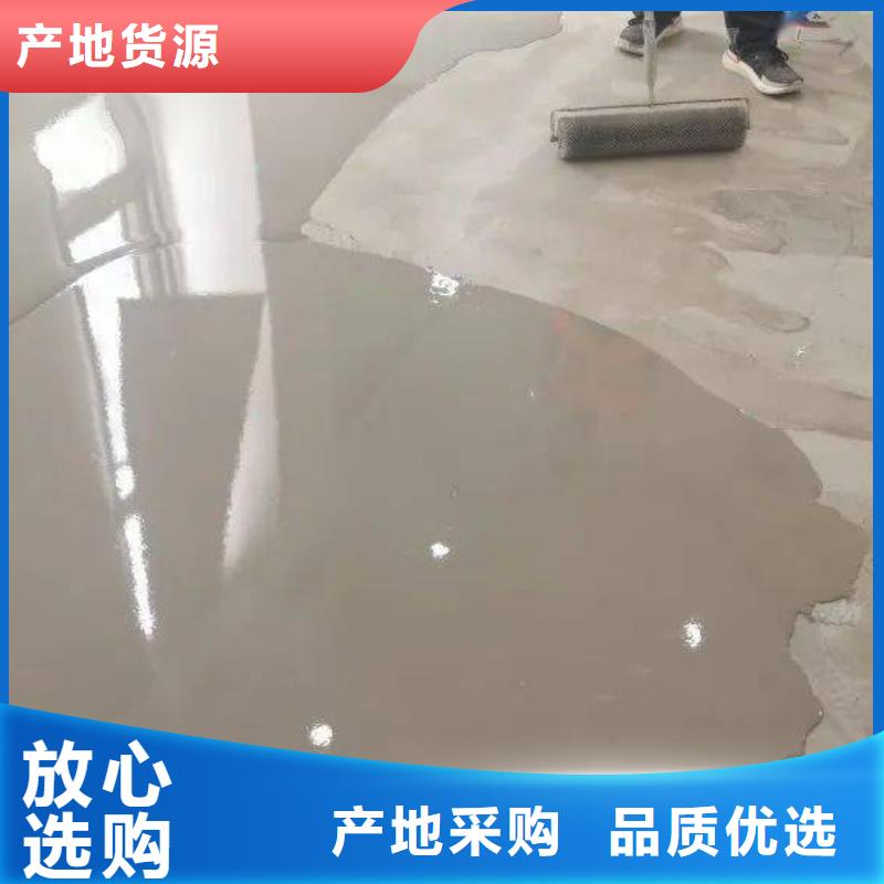 石膏自流平灌浆料厂家直营
