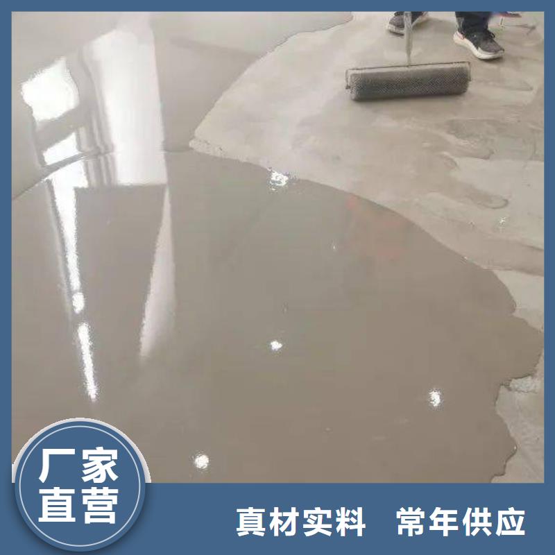 石膏自流平注浆料专注细节更放心