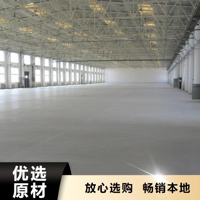 石膏自流平注浆料我们更专业
