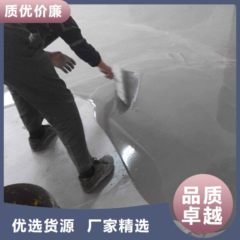 石膏自流平注浆料专注细节更放心