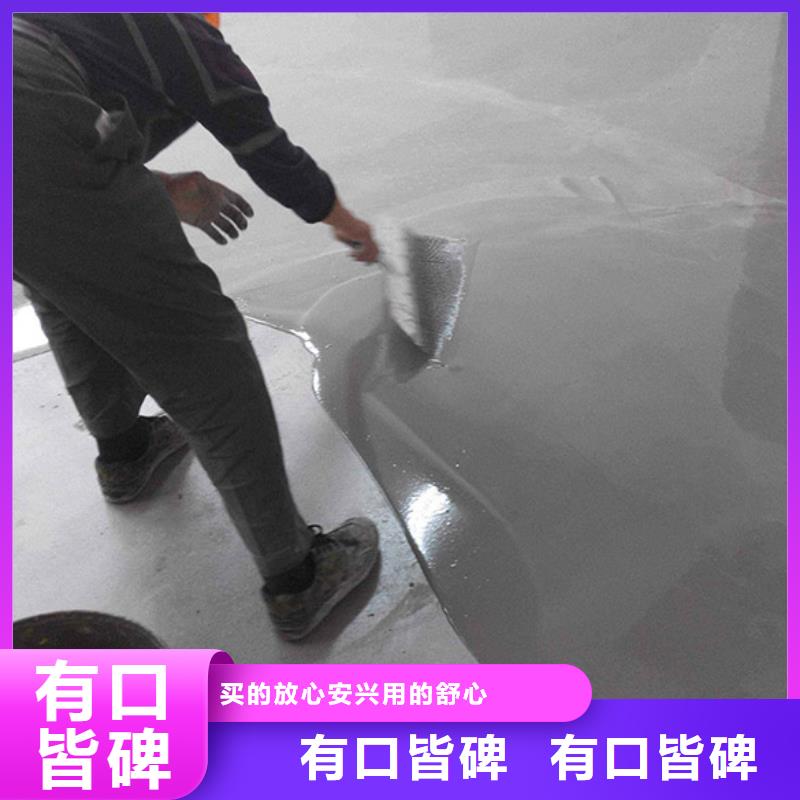 石膏自流平注漿料讓利客戶