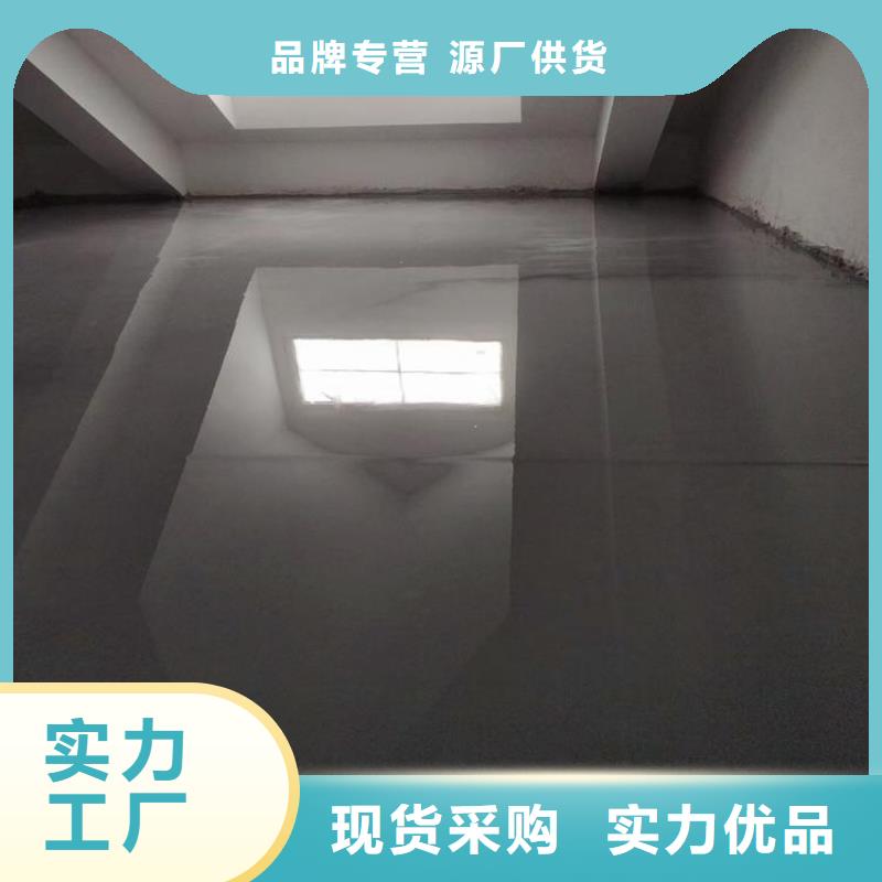 石膏自流平設備基礎通用型灌漿料用品質(zhì)說話