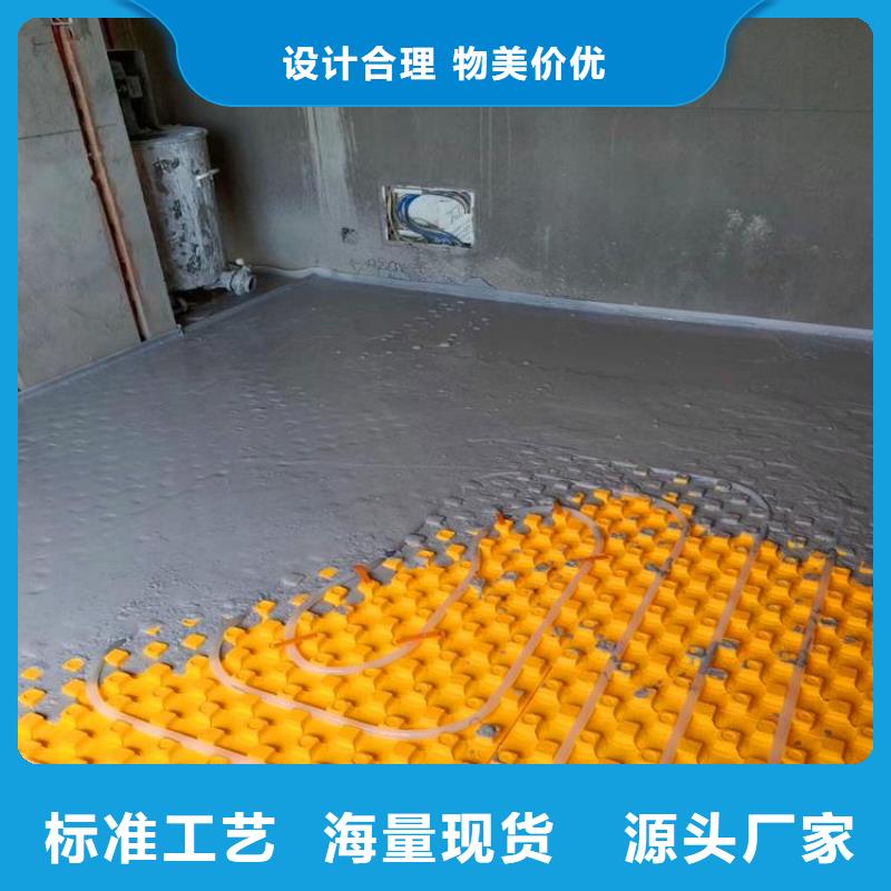 石膏自流平注漿料讓利客戶