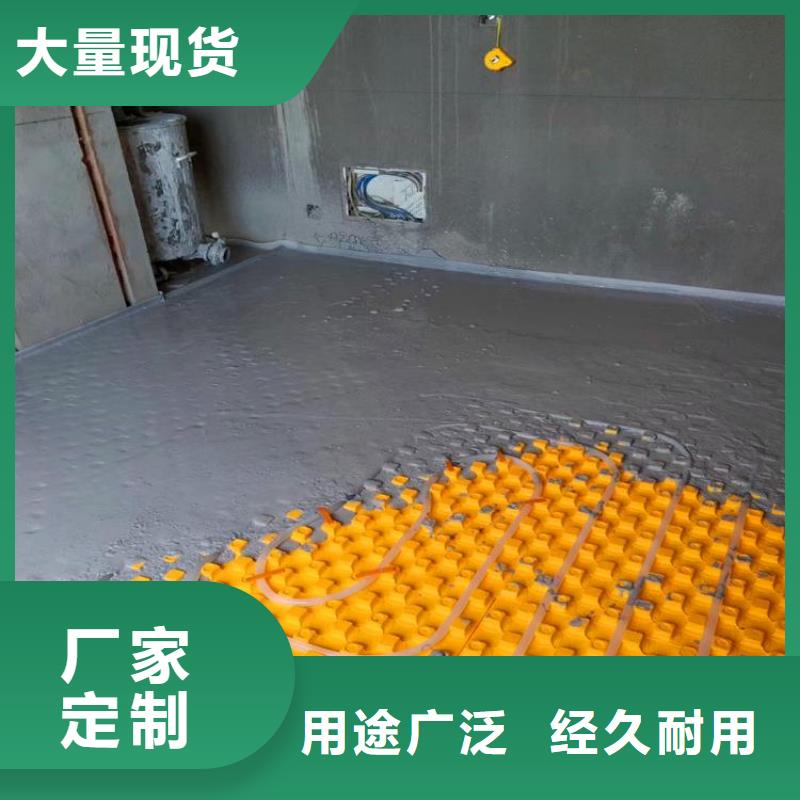 石膏自流平,C85钢筋套筒灌浆料专注细节专注品质