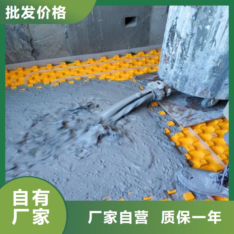 石膏自流平C85钢筋套筒灌浆料我们更专业