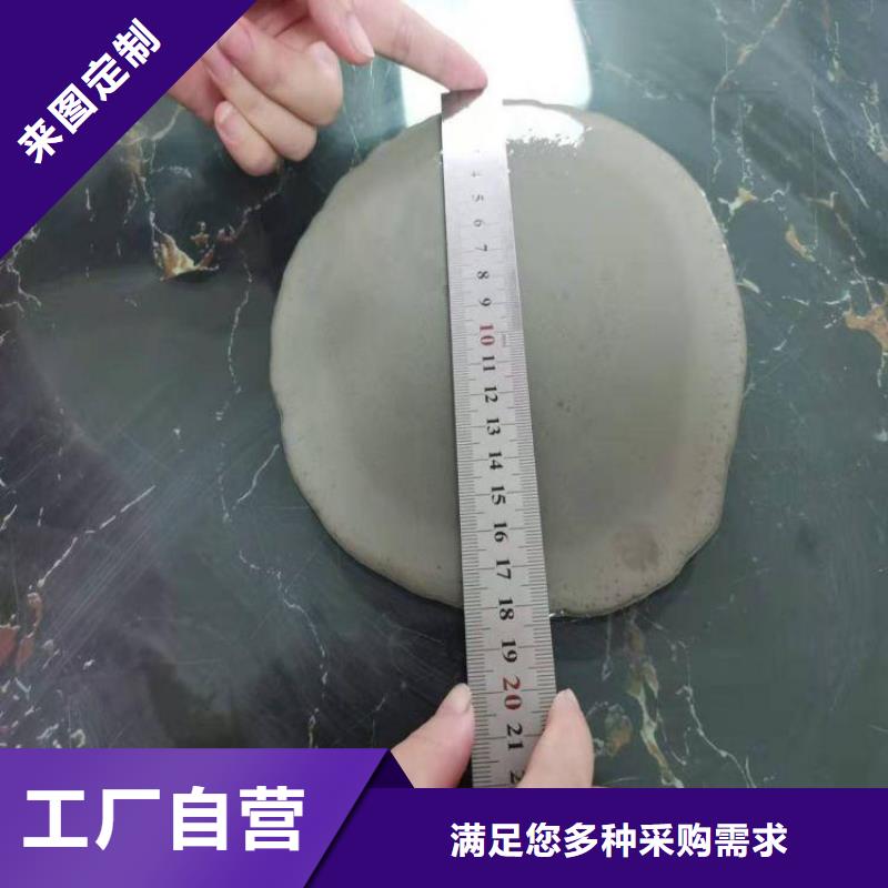 石膏自流平灌漿料供應商