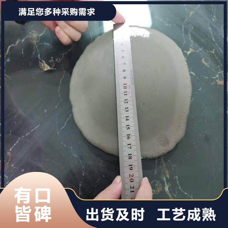 石膏自流平地聚物快凝型注浆料生产加工
