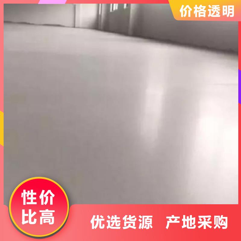 石膏自流平設備基礎通用型灌漿料用品質(zhì)說話