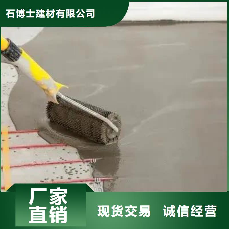 石膏自流平灌漿料貨源足質(zhì)量好