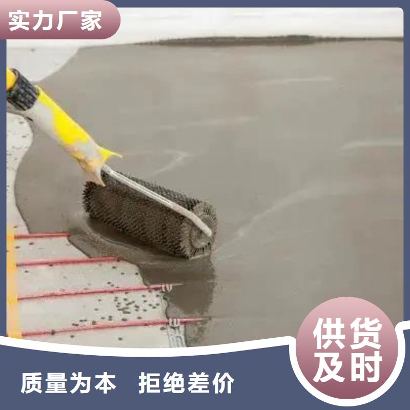 石膏自流平設備基礎通用型灌漿料用品質(zhì)說話