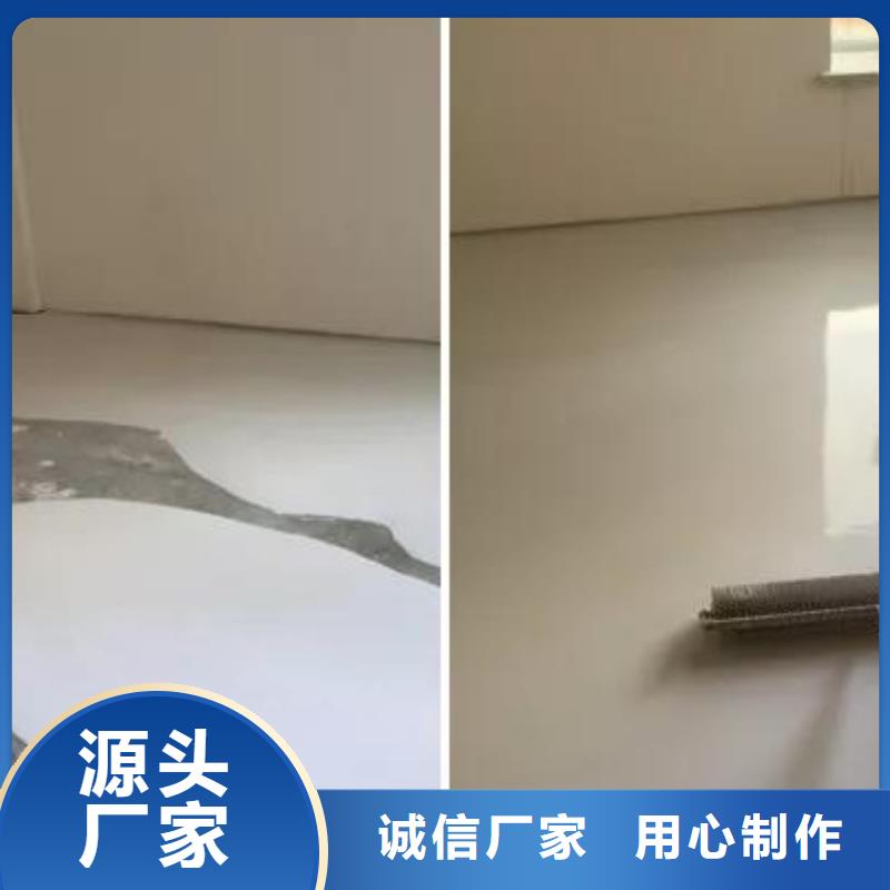 石膏自流平設備基礎通用型灌漿料用品質(zhì)說話