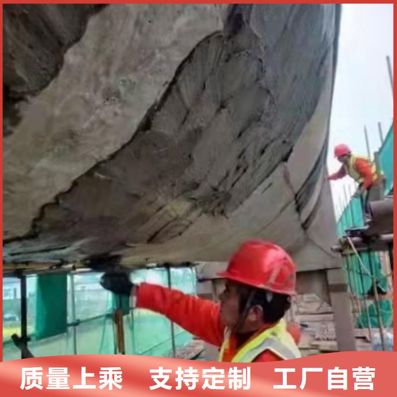 防水砂浆注浆料现货