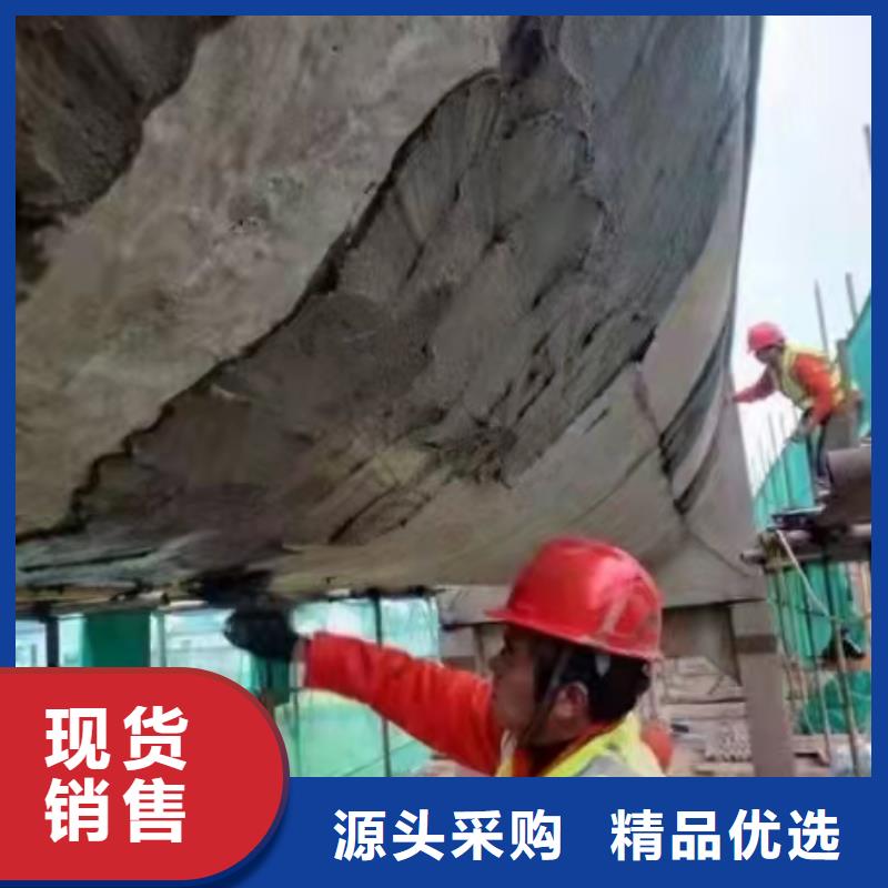 防水砂漿灌漿料保障產(chǎn)品質(zhì)量
