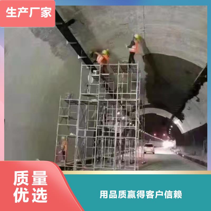 防水砂浆_注浆料专业生产团队