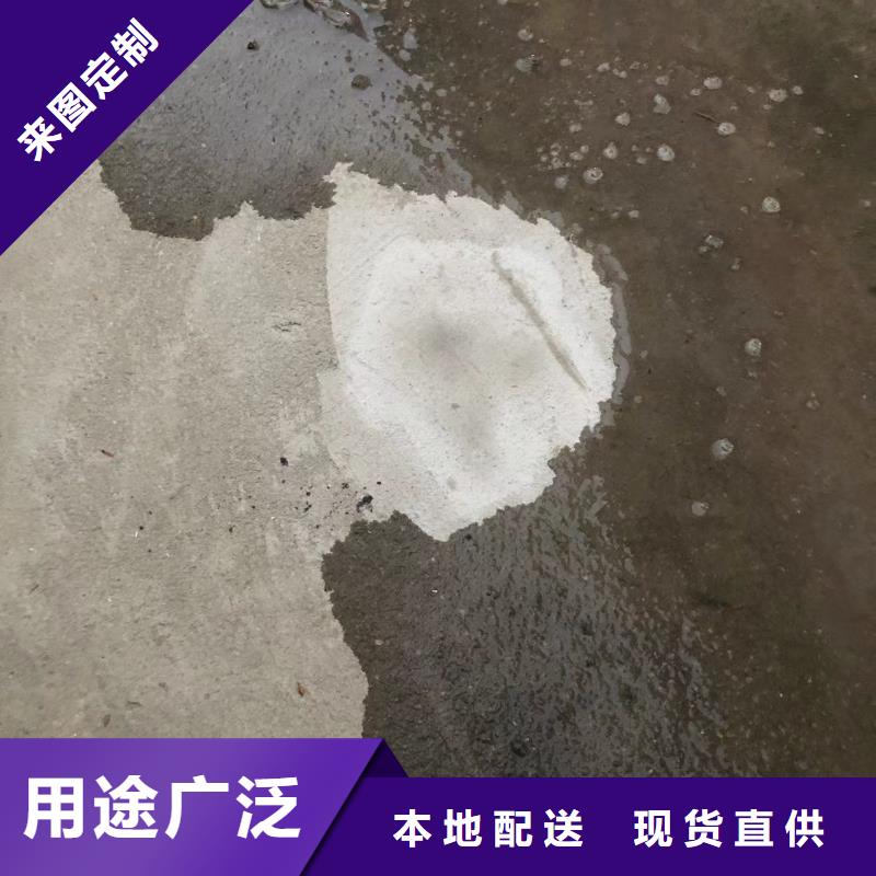 防水砂漿風電基礎(chǔ)C100灌漿料高標準高品質(zhì)