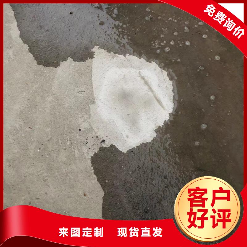 防水砂浆注浆料专注生产制造多年