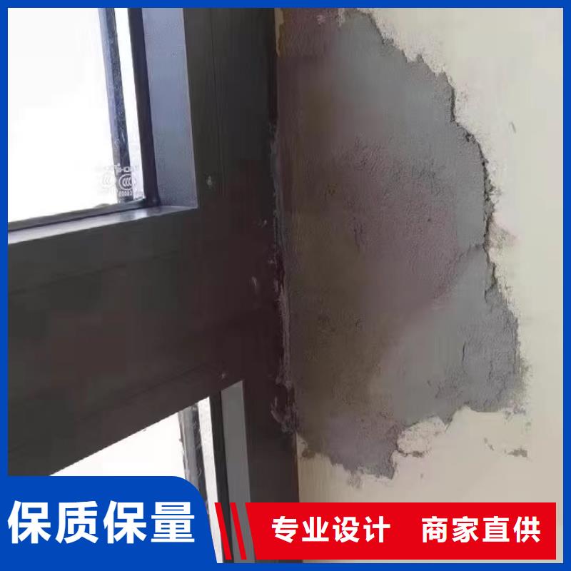 防水砂漿風(fēng)電基礎(chǔ)C100灌漿料隨心所欲定制