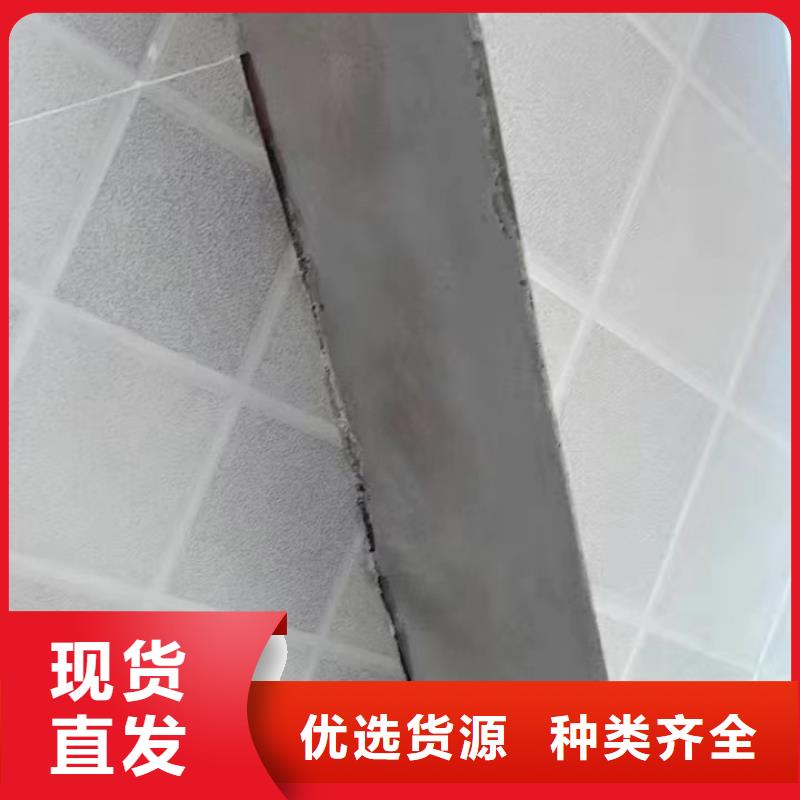 防水砂浆_注浆料厂家型号齐全