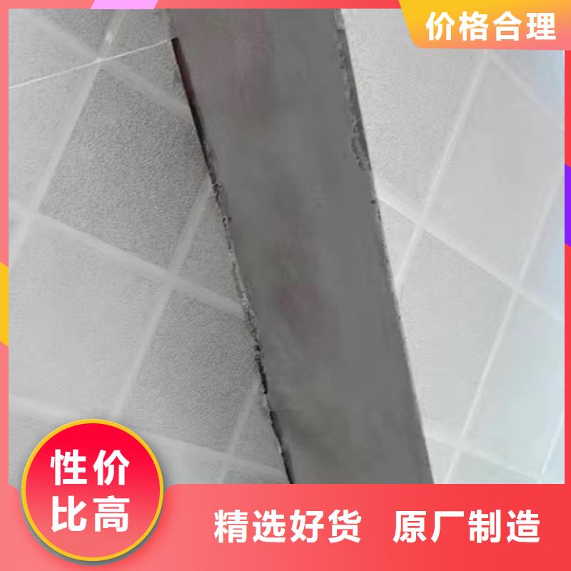 防水砂浆注浆料信誉至上