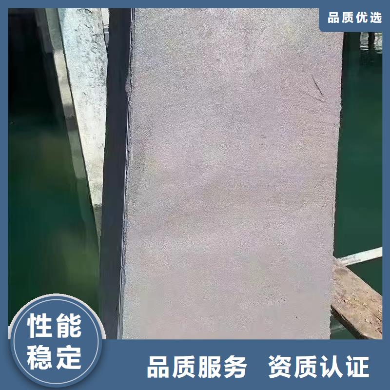 防水砂漿注漿料產(chǎn)地工廠