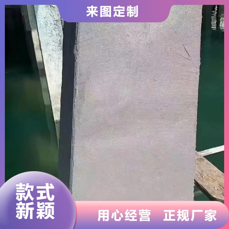 防水砂浆-注浆料追求细节品质