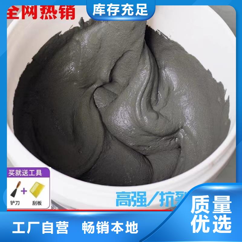 方城混凝土修補(bǔ)砂漿全國(guó)走貨特種砂漿
