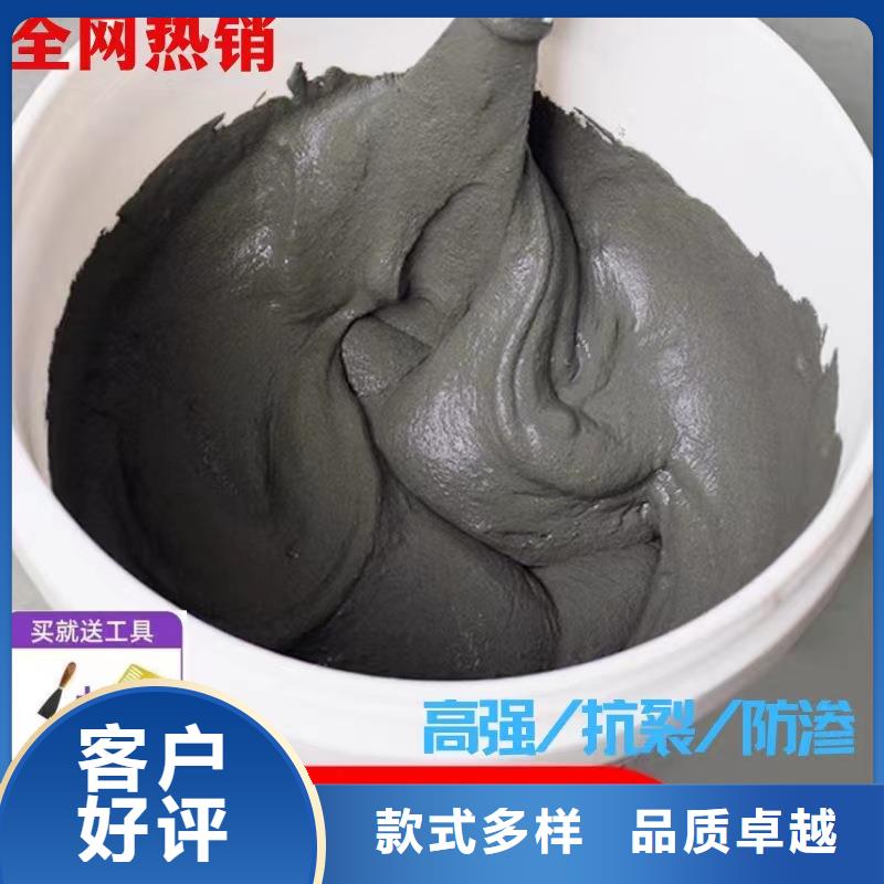 防水砂浆注浆料信誉至上
