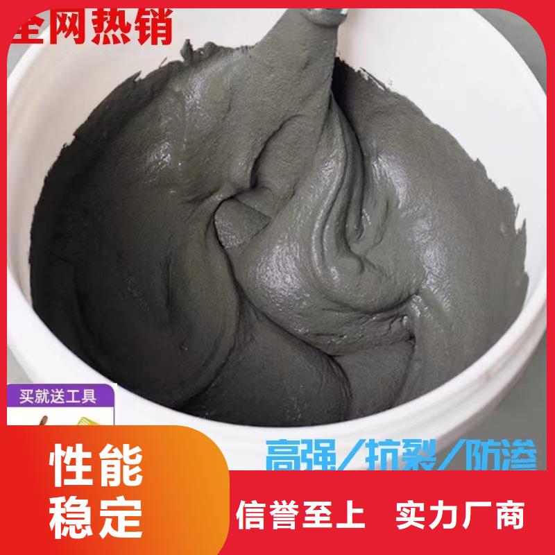 防水砂漿,注漿料客戶好評