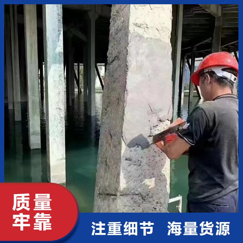 防水砂漿注漿料同行低價