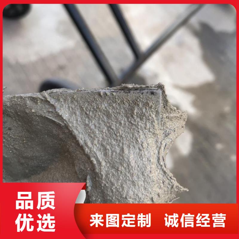 防水砂漿灌漿料品種全