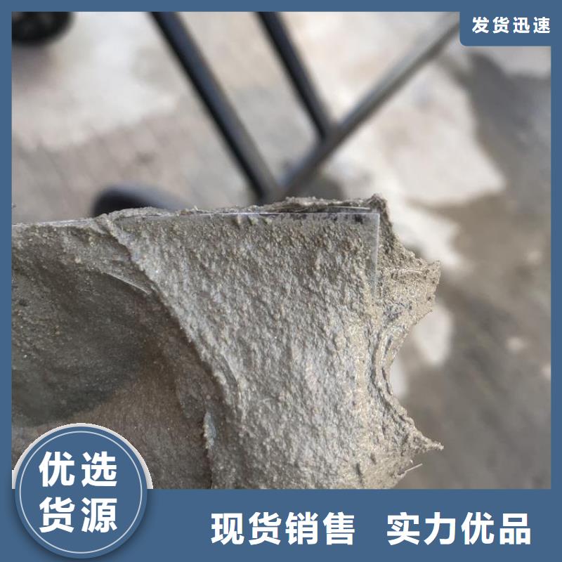 防水砂漿注漿料同行低價